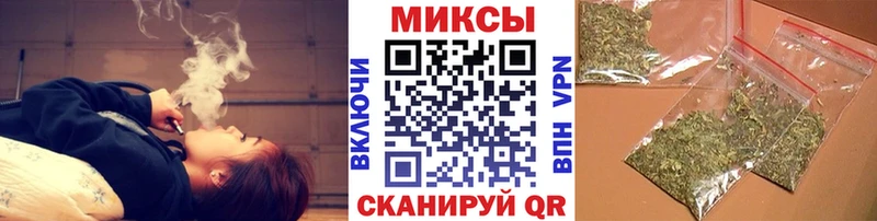 Купить закладки  Елабуга  БУТИРАТ GHB 