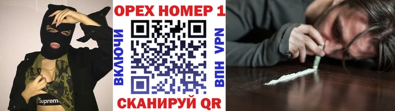 Cocaine 98%  Купить  Елабуга 
