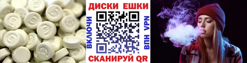 Купить  Елабуга  ЭКСТАЗИ Philipp Plein 