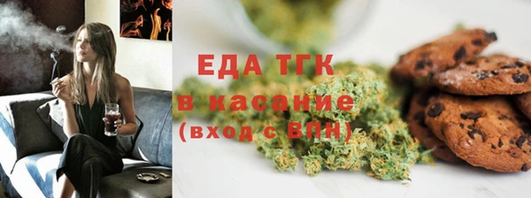 а пвп мука Белоозёрский