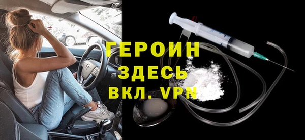 а пвп мука Белоозёрский