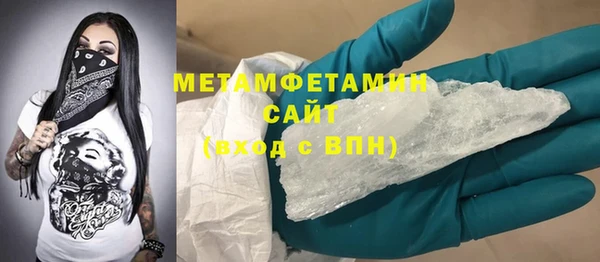 а пвп мука Белоозёрский