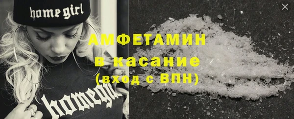 а пвп мука Белоозёрский