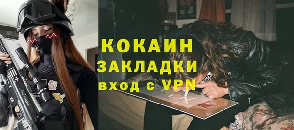 а пвп мука Белоозёрский