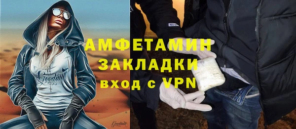 а пвп мука Белоозёрский