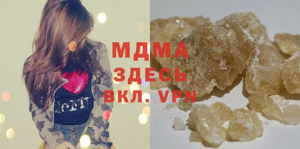 а пвп мука Белоозёрский