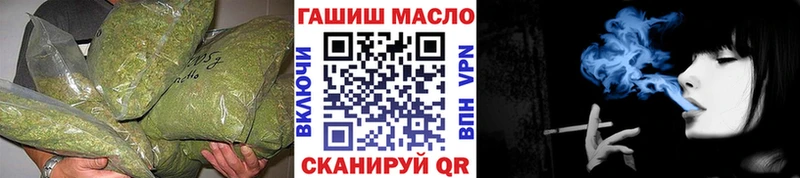 Дистиллят ТГК жижа  Купить закладки  Елабуга 
